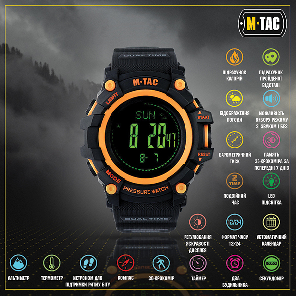 M-Tac годинник тактичний Adventure Black/Orange. Фото 5