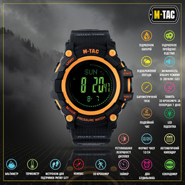 M-Tac годинник тактичний Adventure Black/Orange. Фото 5