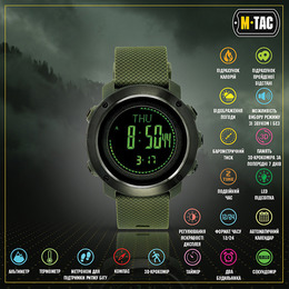 M-Tac годинник тактичний мультифункціональний Olive. Фото 5