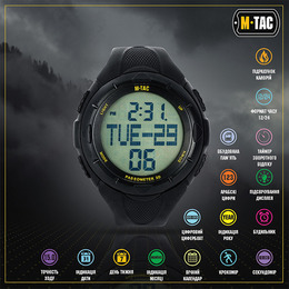 M-Tac годинник тактичний з крокоміром Black. Фото 4