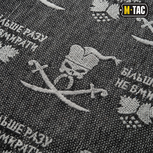 M-Tac шарф шемаг Більше разу не вмирати Grey/Black. Фото 4