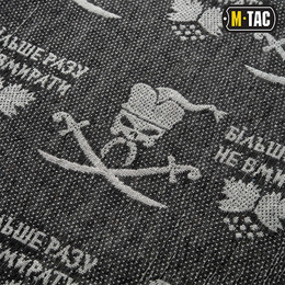 M-Tac шарф шемаг Більше разу не вмирати Grey/Black. Фото 4