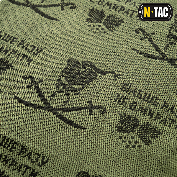 M-Tac шарф шемаг Більше разу не вмирати Olive/Black. Фото 4
