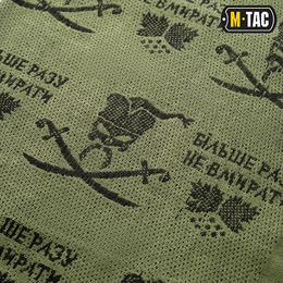 M-Tac шарф шемаг Більше разу не вмирати Olive/Black. Фото 4