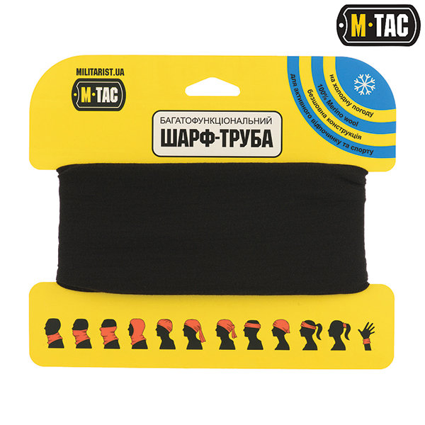 M-Tac шарф-труба Merino Wool Black. Фото 7
