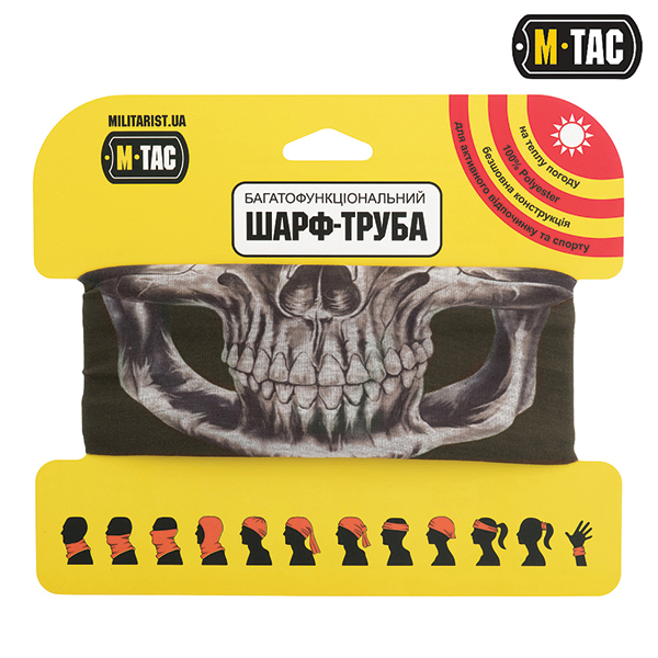 M-Tac шарф-труба полегшений Reaper Skull Olive. Фото 14