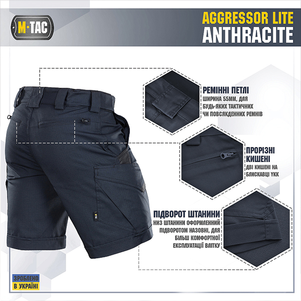 M-Tac шорти Aggressor Lite Anthracite. Фото 5