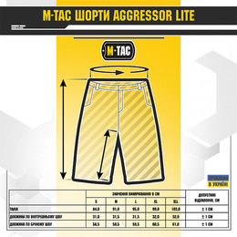 M-Tac шорти Aggressor Lite Anthracite. Фото 13
