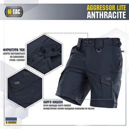 M-Tac шорти Aggressor Lite Anthracite. Фото 2