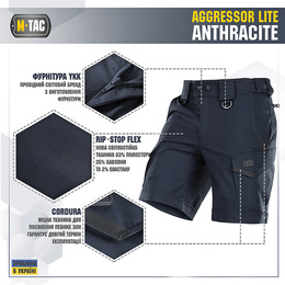 M-Tac шорти Aggressor Lite Anthracite. Фото 3