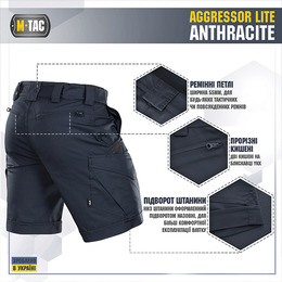 M-Tac шорти Aggressor Lite Anthracite. Фото 5