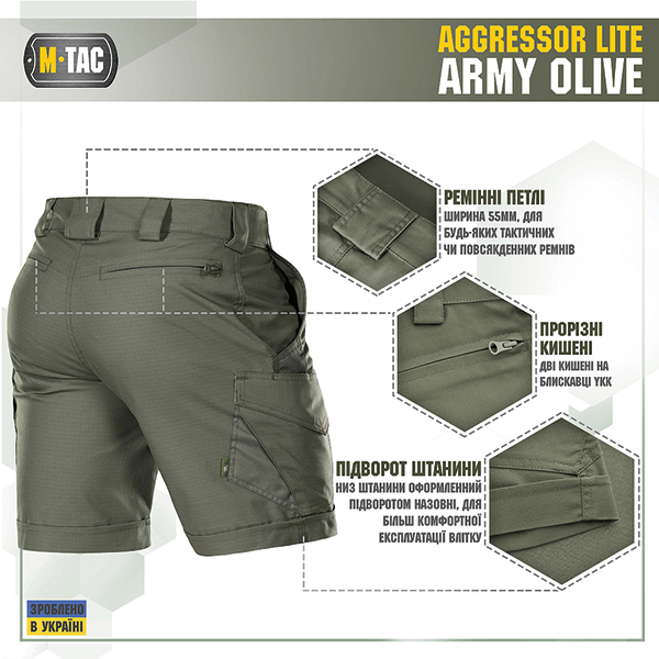 M-Tac шорти Aggressor Short Army Olive. Фото 3