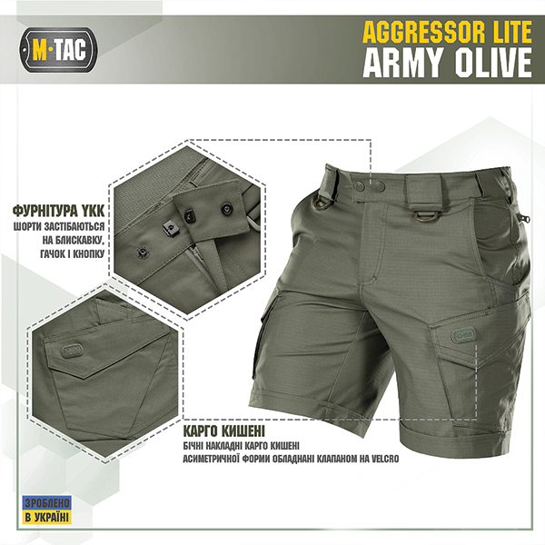 M-Tac шорти Aggressor Short Army Olive. Фото 4