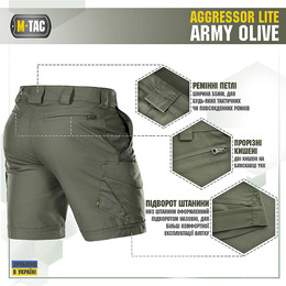 M-Tac шорти Aggressor Short Army Olive. Фото 3