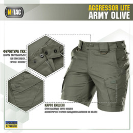 M-Tac шорти Aggressor Short Army Olive. Фото 4