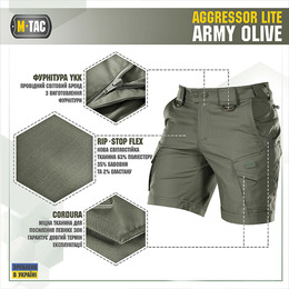 M-Tac шорти Aggressor Short Army Olive. Фото 5