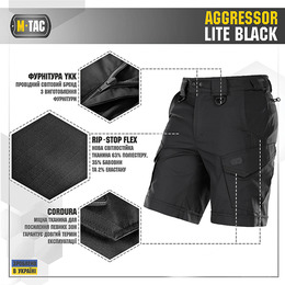 M-Tac шорти Aggressor Short Black