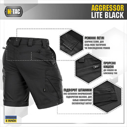 M-Tac шорти Aggressor Short Black. Фото 5