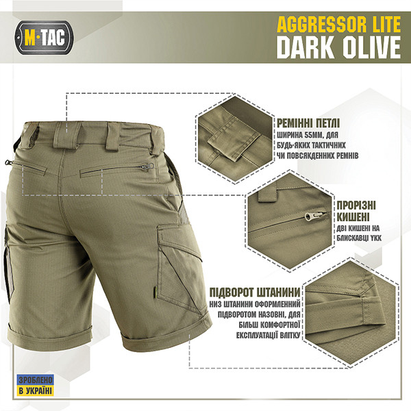 M-Tac шорти Aggressor Short Dark Olive. Фото 4