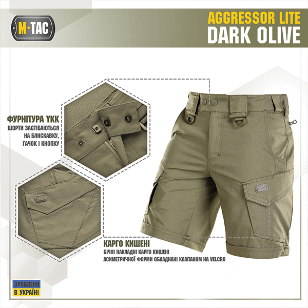 M-Tac шорти Aggressor Short Dark Olive. Фото 5