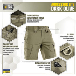 M-Tac шорти Aggressor Short Dark Olive