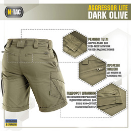 M-Tac шорти Aggressor Short Dark Olive. Фото 4