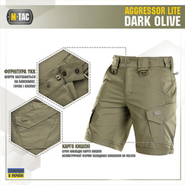 M-Tac шорти Aggressor Short Dark Olive. Фото 5