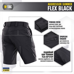M-Tac шорти Aggressor Summer Flex Black. Фото 5