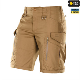 Coyote Brown