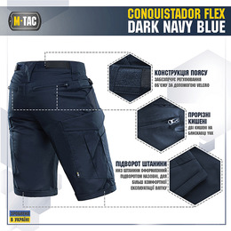 M-Tac шорти Conquistador Flex Dark Navy Blue. Фото 4