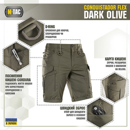 M-Tac шорти Conquistador Flex Dark Olive. Фото 3