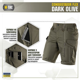 M-Tac шорти Conquistador Flex Dark Olive. Фото 4