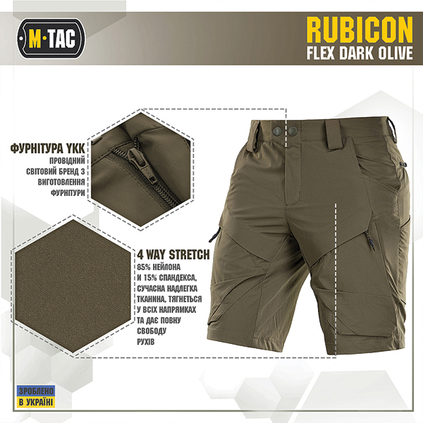M-Tac шорти Rubicon Flex Dark Olive. Фото 3