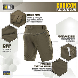 M-Tac шорти Rubicon Flex Dark Olive