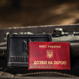 Обкладинка для дозволу на зброю. Фото 5
