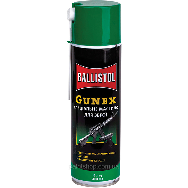 Масло Klever Ballistol Gunex-2000 400мл. ружейное, спрей