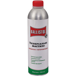 Масло збройове Ballistol 500 мл