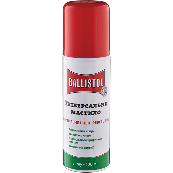 Масло збройове Ballistol 100 мл спрей
