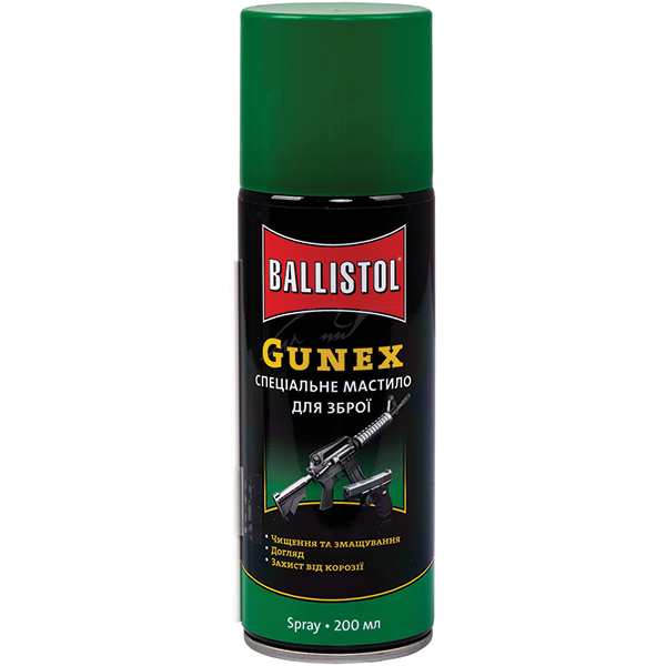 Мастило збройове Ballistol Gunex 200 мл