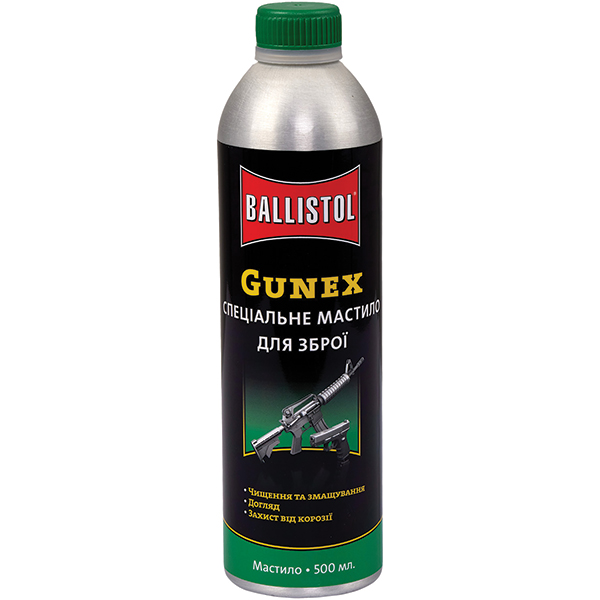Мастило збройове Ballistol Gunex 500 мл