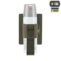 M-Tac вставка модульна для газового балончика Ranger Green