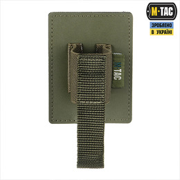 M-Tac вставка модульна для газового балончика Ranger Green. Фото 5