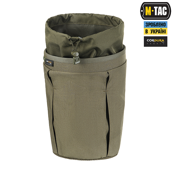 M-Tac сумка скидання магазинів Lite Elite Ranger Green. Фото 2