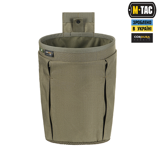 M-Tac сумка скидання магазинів Lite Elite Ranger Green. Фото 3