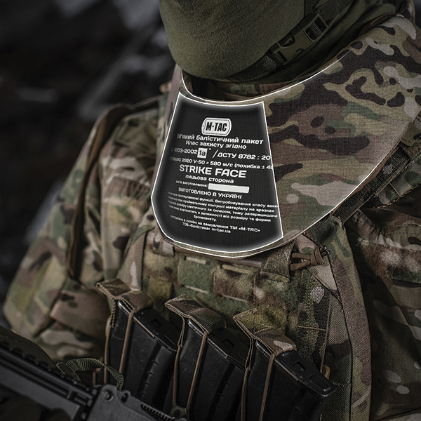 M-Tac Горжет з балістичними пакетами 1 клас для Cuirass QRS Multicam. Фото 14
