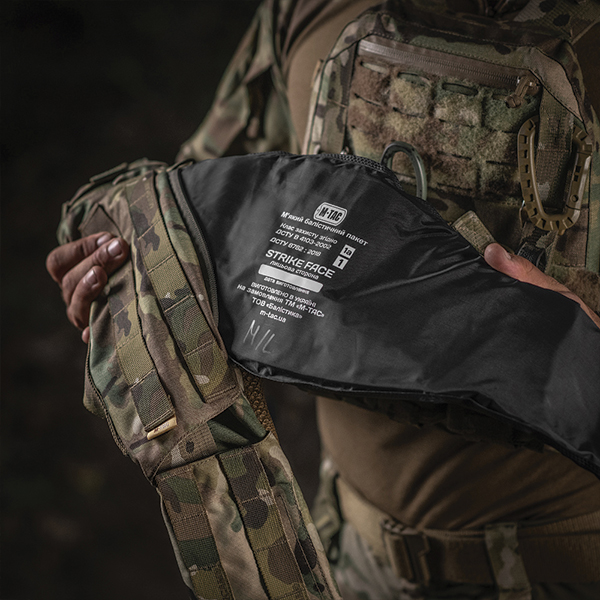 M-Tac пояс тактичний War Belt ARMOR Multicam. Фото 13