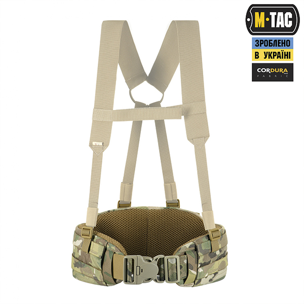 M-Tac пояс тактичний War Belt ARMOR Multicam. Фото 6