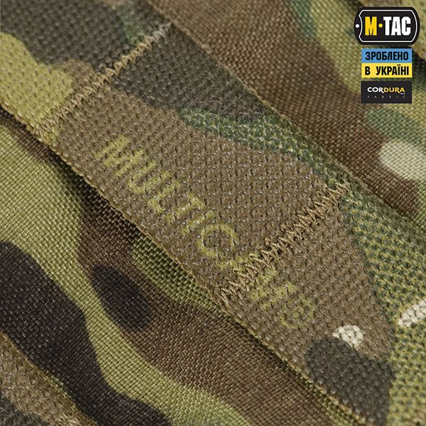 M-Tac пояс тактичний War Belt ARMOR Multicam. Фото 9