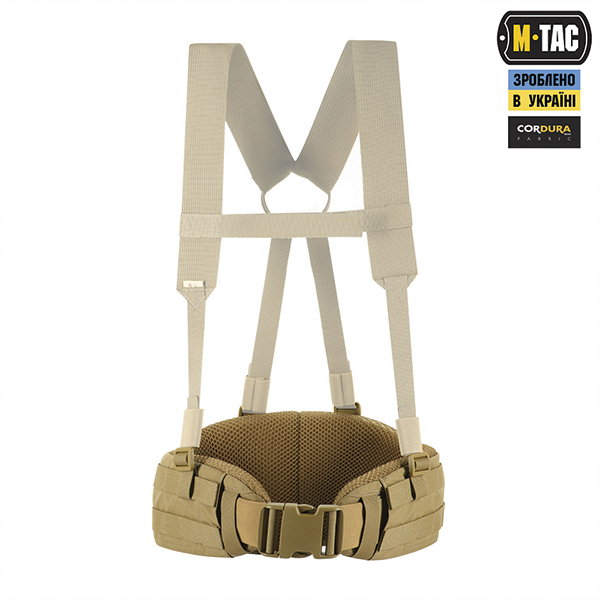 M-Tac пояс тактичний War Belt ARMOR Coyote. Фото 6