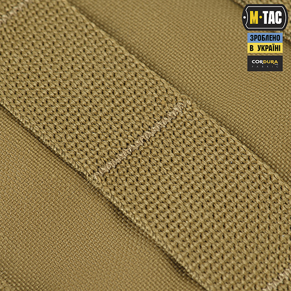 M-Tac пояс тактичний War Belt ARMOR Coyote. Фото 9